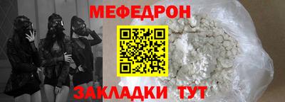 круглые Кингисепп