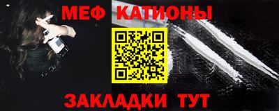 прущая мука Кимры
