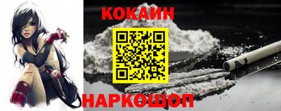 круглые Кингисепп
