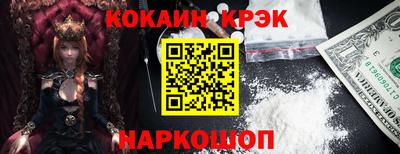 круглые Кингисепп