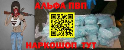 круглые Кингисепп