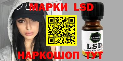 прущая мука Кимры