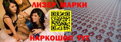 круглые Краснокаменск