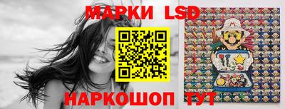 прущая мука Кимры
