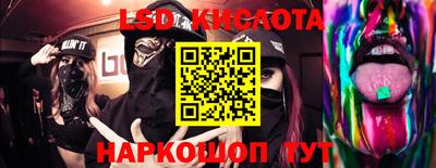 прущая мука Кимры