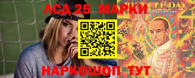прущая мука Кимры