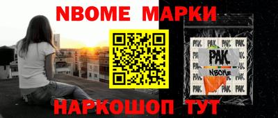 эйфоретик Коммунар