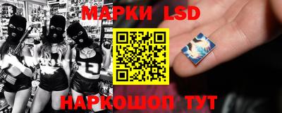 прущая мука Кимры