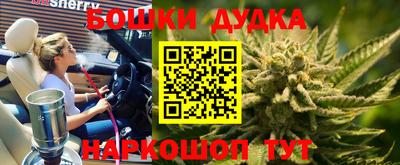 эйфоретик Коммунар