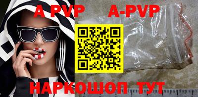 круглые Кингисепп
