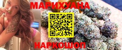 прущая мука Кимры