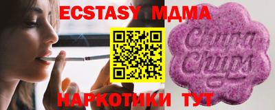 прущая мука Кимры