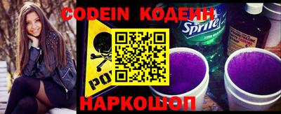 круглые Кингисепп