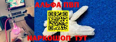 круглые Кингисепп