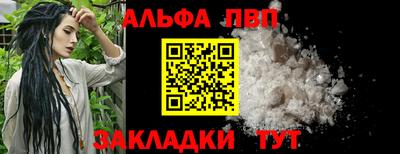 наркотики Кинель