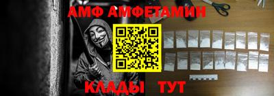 эйфоретик Коммунар