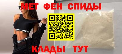 круглые Кингисепп
