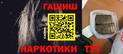 круглые Кингисепп