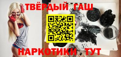 спиды Краснознаменск