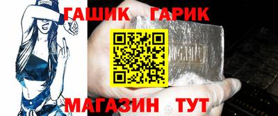 круглые Кингисепп