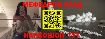 эйфоретик Коммунар