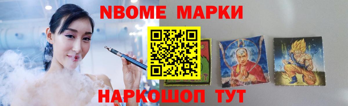 ЛСД экстази кислота  kraken онион  Лсд 25 экстази  Кириши  ЛСД экстази кислота  Вход с VPN 
