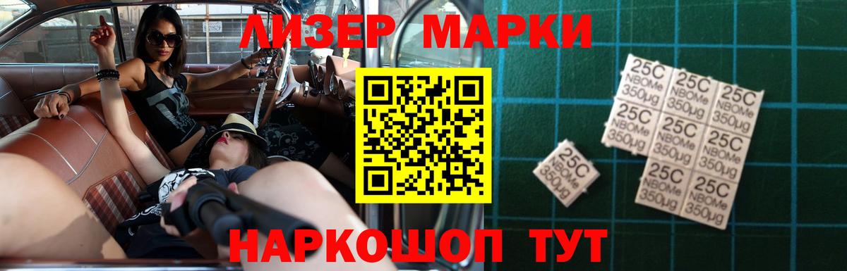 Лсд 25 экстази ecstasy Кириши